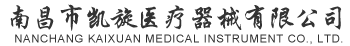 龍巖市產(chǎn)權(quán)交易中心